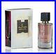 Huroof Al Hub EDP 100ML By Ard Al Zaafaran For Women Perfume Fragrance