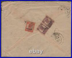 India KG6th Stamps 0/p Pakistan Used In Dubai Cover. Extremely See Scan 21301