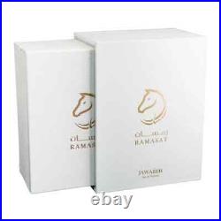 Jawareh by Ramasat 75ml EDP Spray Fast Shipping