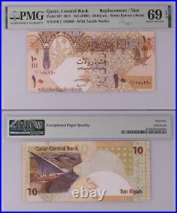 Katar Qatar 2008 PMG 69 EPQ Top Pop Star Replacement 10 Riyals Pick#30 Banknote