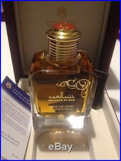 Khashab Al Oud Perfume Spray 100ml EDP By Abdul Samad Al Qurashi