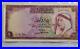 Kuwait 1 Dinar 1960 Emir Sabah Oil Refinery Gulf Arab Money Banknote 21a