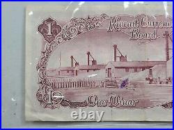 Kuwait 1 Dinar 1960 Emir Sabah Oil Refinery Gulf Arab Money Banknote 21a