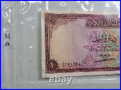 Kuwait 1 Dinar 1960 Emir Sabah Oil Refinery Gulf Arab Money Banknote 21a