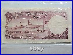 Kuwait 1 Dinar 1960 Emir Sabah Oil Refinery Gulf Arab Money Banknote 21b