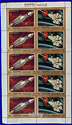 Lot Of 2 Manama Ajman Complete Unused Apollo 13 Stamp Sheets