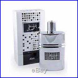 Lot Of 3 Faqat LIL Rijal Eau De Parfum 50 ML Authentic Arabian / USA /gift