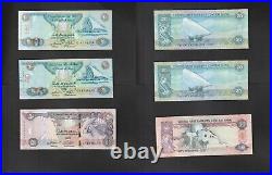 Lot of 5 United Arab Emirates Central Bank Note's Uncirculated 2000's