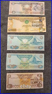 Lot of 5 United Arab Emirates Central Bank Note's Uncirculated 2000's