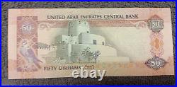 Lot of 5 United Arab Emirates Central Bank Note's Uncirculated 2000's