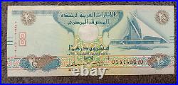 Lot of 5 United Arab Emirates Central Bank Note's Uncirculated 2000's