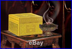 Mabsoos Lailat El Umor Swiss Arabian 100 Gr. Incense (Coming Soon Price $ 48)