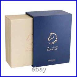 Massar by Ramasat 75ml EDP Spray Fast Shipping