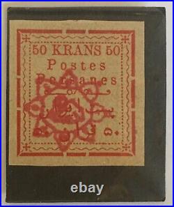 Middle East 1902 Red Stamp/None issue hand stamped red overprint of Lion/Sun MNH