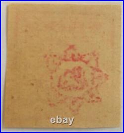 Middle East 1902 Red Stamp/None issue hand stamped red overprint of Lion/Sun MNH