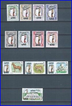 Middle East Abu Dhabi UAE ovpt SG 84-95 mnh stamp set (Mutahid. On the 1D)