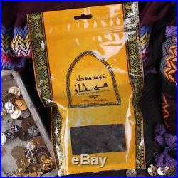 Middle Eastern Bakhoor/Incense Starter Kit from Swiss Arabian (Ships from USA)