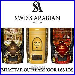 Muattar Sultan, Mumtaz & Majlis (1.65 lb) Oudh Bakhoor Incense Bundle (Save) USA