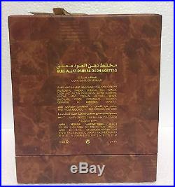 Mukhallat Dahn Al Oudh Moattaq by Ajmal 18 ML concentrated perfume oil, Attar