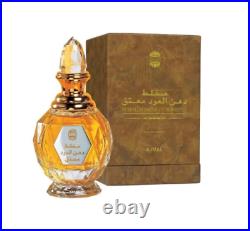 Mukhallat Dahn Al Oudh Moattaq by Ajmal Perfumes EDP 60 ml Spray Free Express