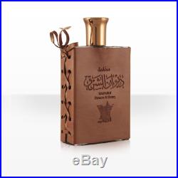 Mukhallat Dewan Alsharq Perfume by Arabian Oud 100ml/3.4oz for Men