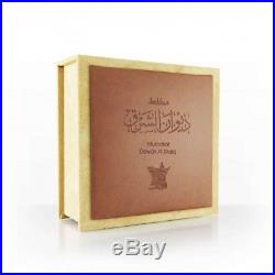 Mukhallat Dewan Alsharq Perfume by Arabian Oud 100ml/3.4oz for Men