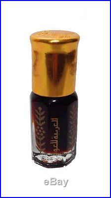 NEW Cambodi moattaq Qadeem 3ml Highly Aged By Arabian Oud Excellent Quality