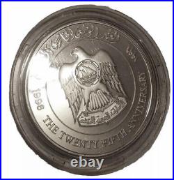 National Day Coin United Arab Emirates 50 dirham 25th Anniversary 1996 Proof