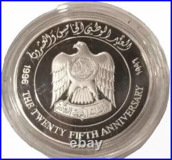 National Day Coin United Arab Emirates 50 dirham 25th Anniversary 1996 Proof