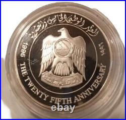 National Day Coin United Arab Emirates 50 dirham 25th Anniversary 1996 Proof