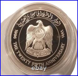 National Day Coin United Arab Emirates 50 dirham 25th Anniversary 1996 Proof