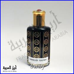 Newroyal Dehnal Oud Cambodi Safwa 36ml Quality Oudh Must Try Super Long Lasting