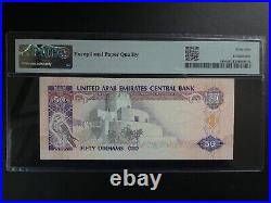 Nice 1996 United Arab Emirates Uae 50 Dirhams Banknote Pmg Graded Epq 65 Gem Unc