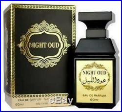 Night Oud By Lattafa EDP perfume spray World Famous for Unisex 80 ML(USA SELLER)