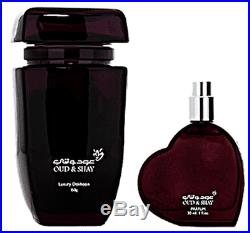 OUD & SHAY by Anfasic Dokhoon 150 g + 30 ML Parfum, Home Incense, Bakhoor