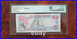 Old banknote PMG from United Arab Emirates 100 dirhams 2018 Wmk Sheikh Zayed