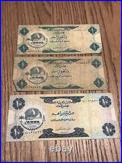 One And Ten Dirham Banknotes Of United Arab Emirates
