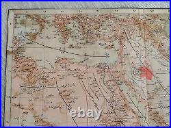 Ottoman 1893 Map Saudi Arabia Dubai Qatar Kuwait United Arab Emirates Oman Egypt