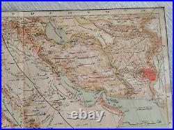 Ottoman 1893 Map Saudi Arabia Dubai Qatar Kuwait United Arab Emirates Oman Egypt