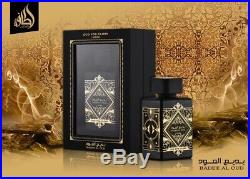 Oud For Glory EDP By Lattafa Perfumes 100 ML Newest Release Rich Fragrance