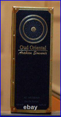 Oud Oriental by Al Musbah EDP Perfume 90ml RRP £100, Gift, Arabian