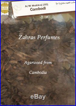 Oud Sticks/Chips Ajmal for Burning Incense bakhoor oudh agarwood Tree Fragrance
