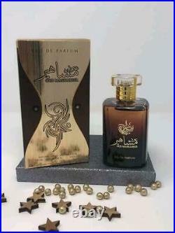 Oud celebrities 100ml EDP By Ard Al Zaafaran Original Arabian Spray Perfume EDP
