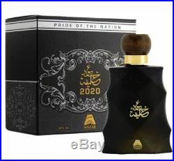 Oudh khalifa 2020 100ml black oriental white musk perfume spray by oud al anfar
