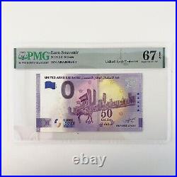 PMG 67 Superb Gem Unc 0 Euro Souvenir Banknote United Arab Emirates ARAB002407