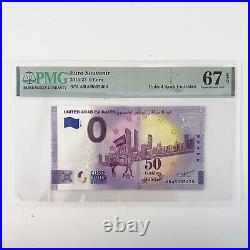 PMG 67 Superb Gem Unc 0 Euro Souvenir Banknote United Arab Emirates ARAB002408