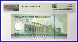 PMG 70 United Arab Emirates 10 Dirhams 2022 P 37 Superb Gem UNC EPQ TOP POP