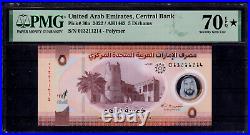 PMG 70 United Arab Emirates 5 Dirhams 2022 UAE PMG 70 Superb Gem Unc TOP POP