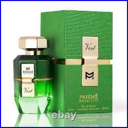 Patek Maison Prisme Collection Vert Eau de Parfum 3.0oz (EXCLUSIVE DEAL)