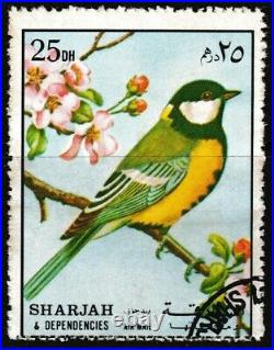 Print Error 25 Dhm Bird stamp SHARJAH, UAE, 1972